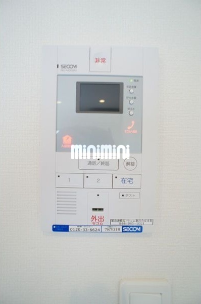 内観10