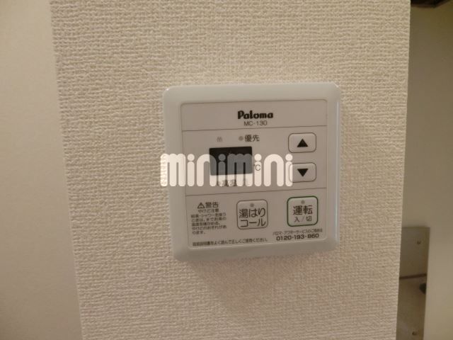 内観10