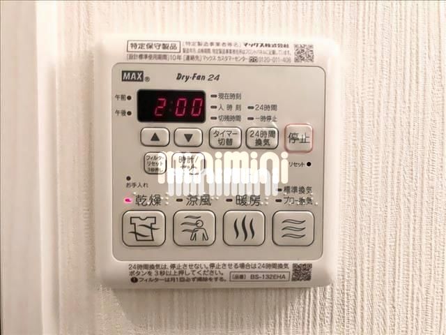 内観11