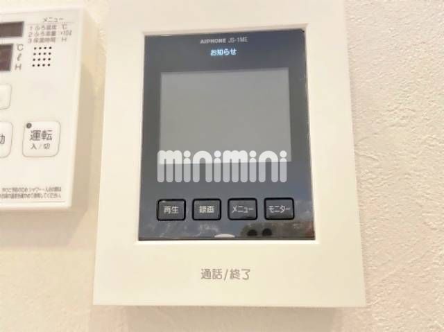 内観11