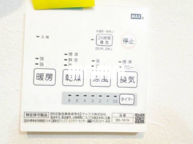 内観16