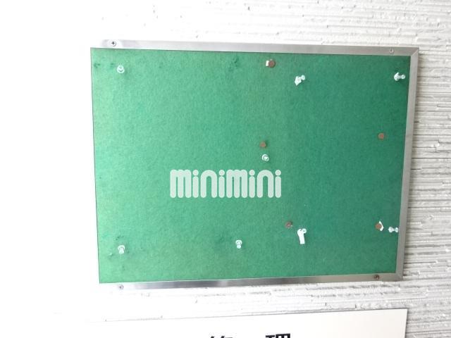 内観19