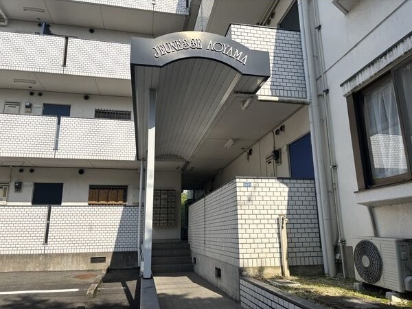 内観12