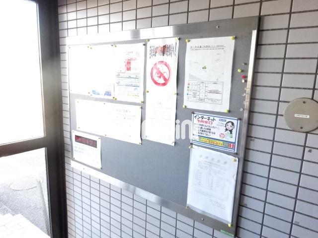 内観17