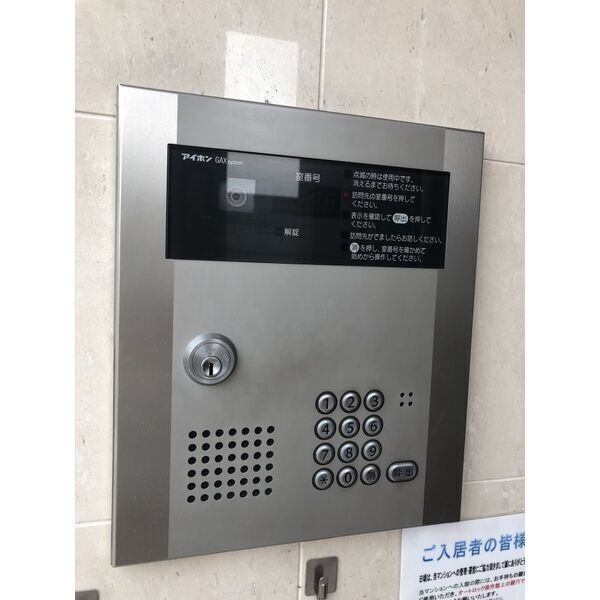 内観3