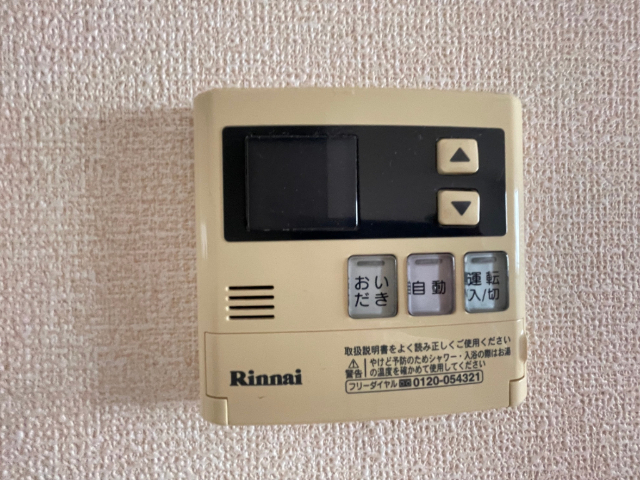 内観12