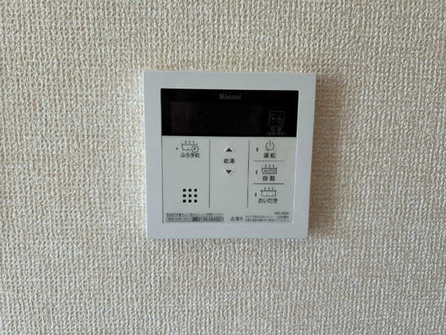 内観14