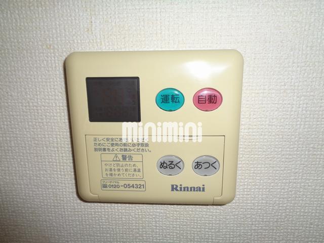 内観11