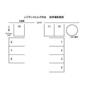 内観6