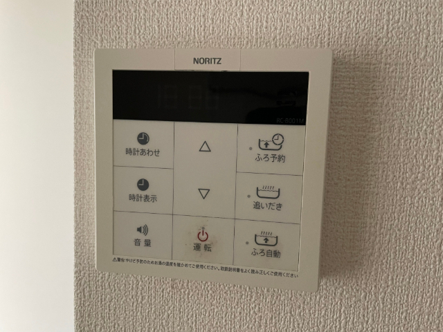 内観14