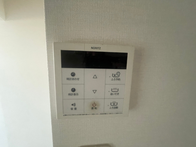 内観11