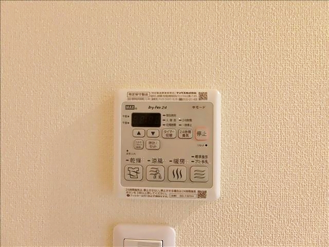 内観19