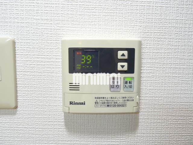 内観2