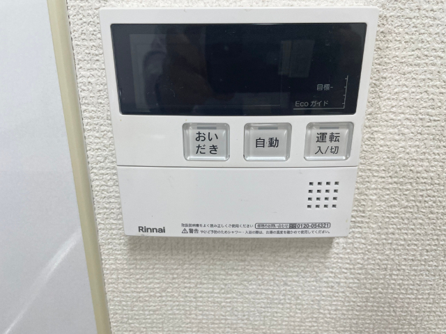 内観18
