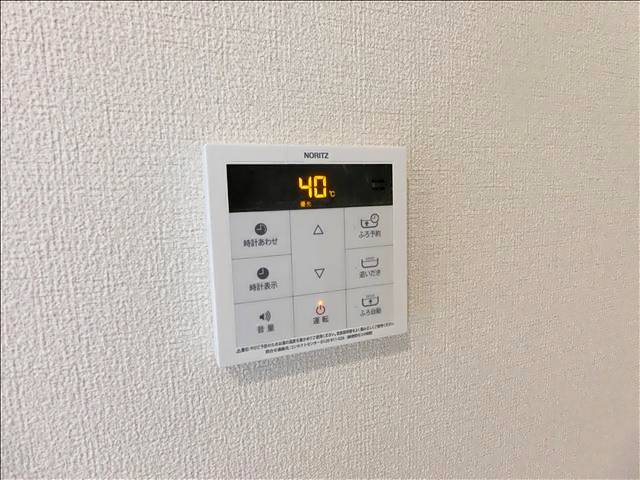 内観14