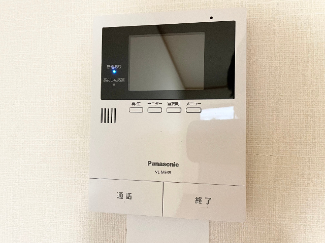 内観10