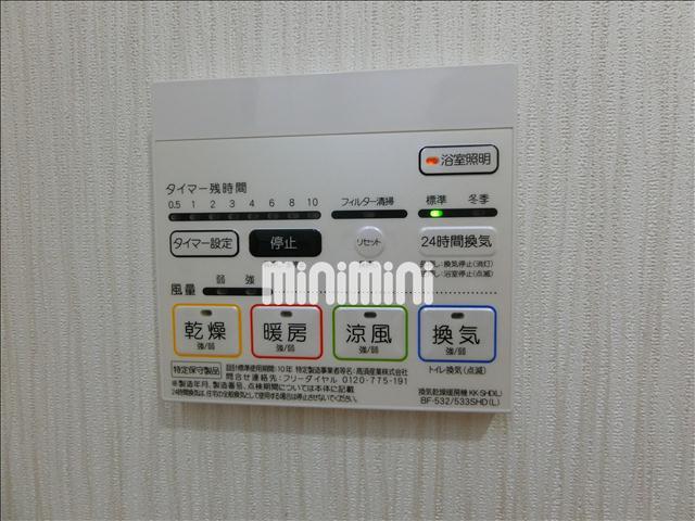内観17