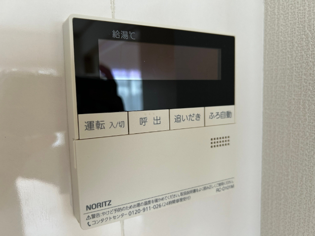 内観15