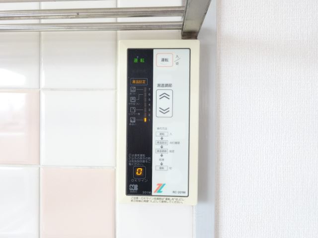内観11