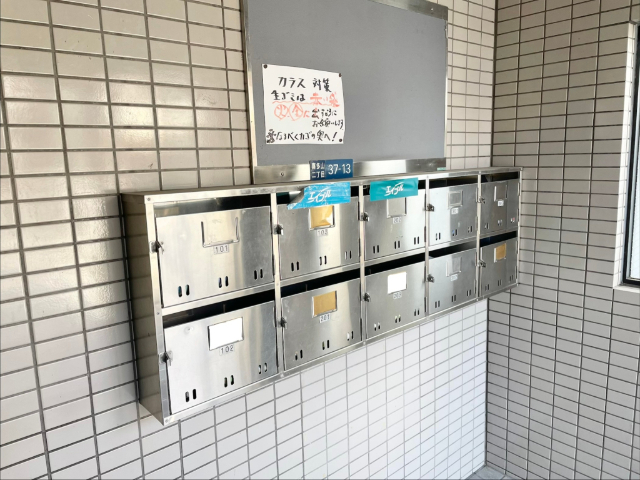 内観20
