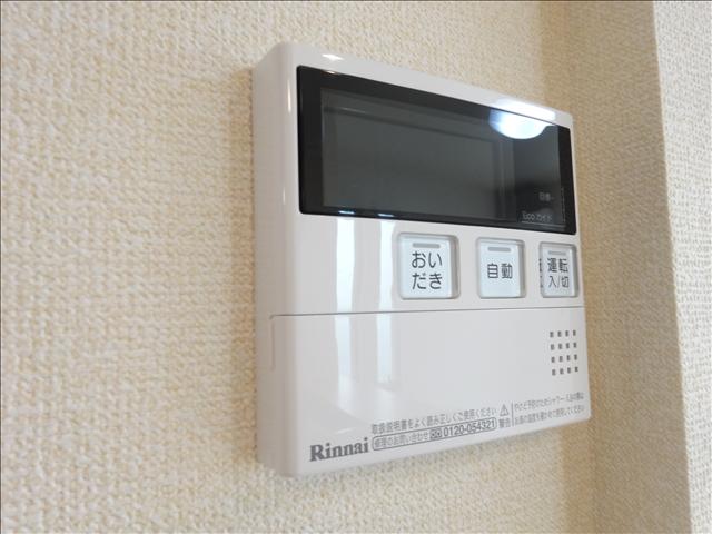内観9