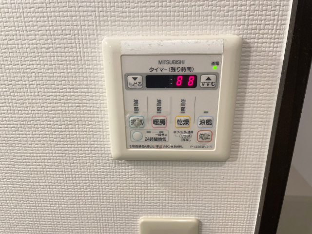 内観18