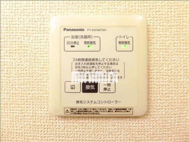内観15