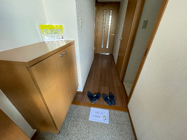 内観8