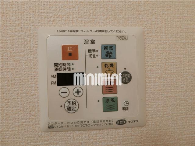 内観11