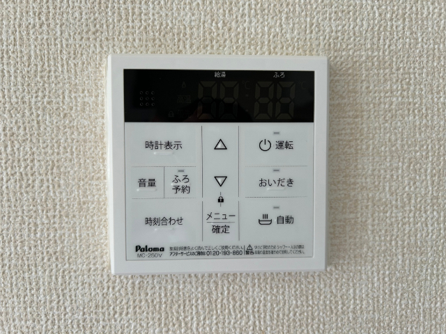 内観12