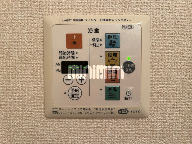 内観14