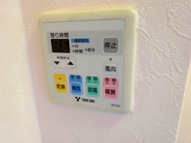 内観17