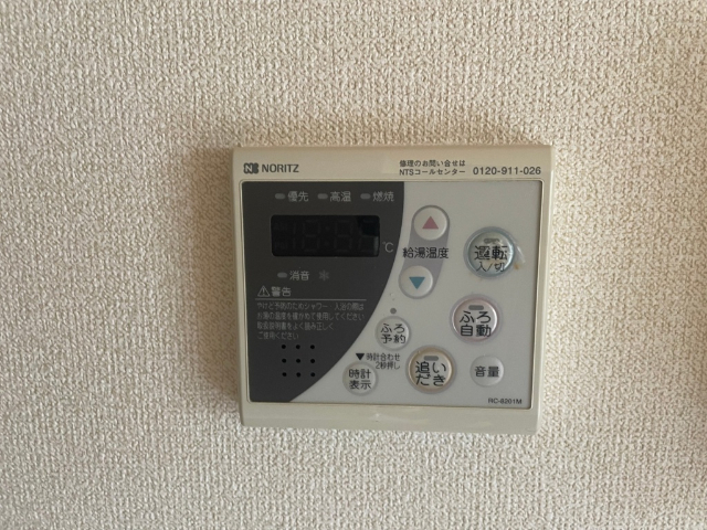 内観13