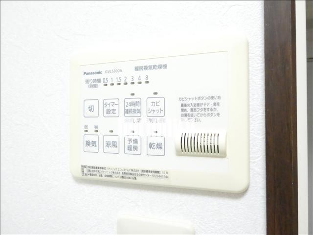 内観14
