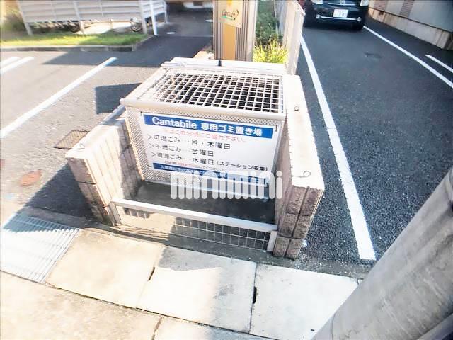 内観20