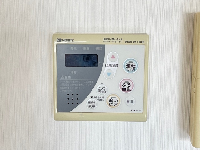 内観13