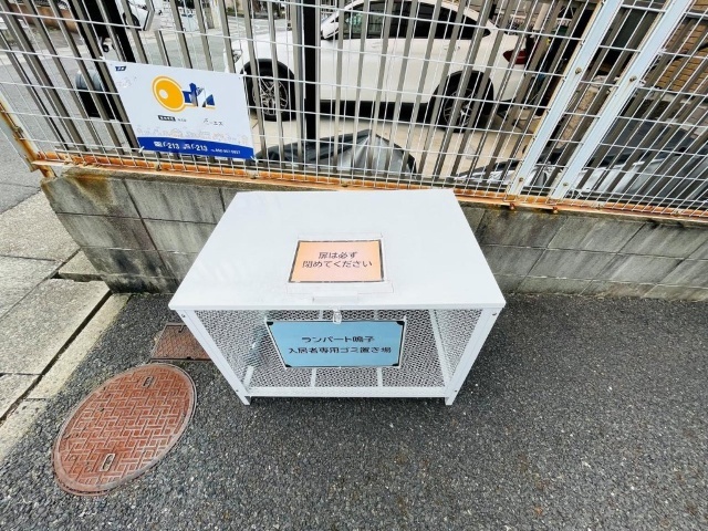 内観19