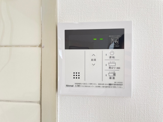 内観14