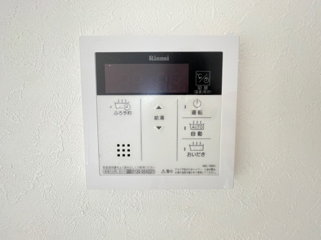 内観12