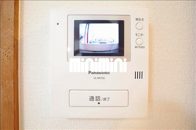内観7