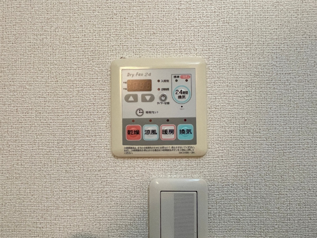 内観26