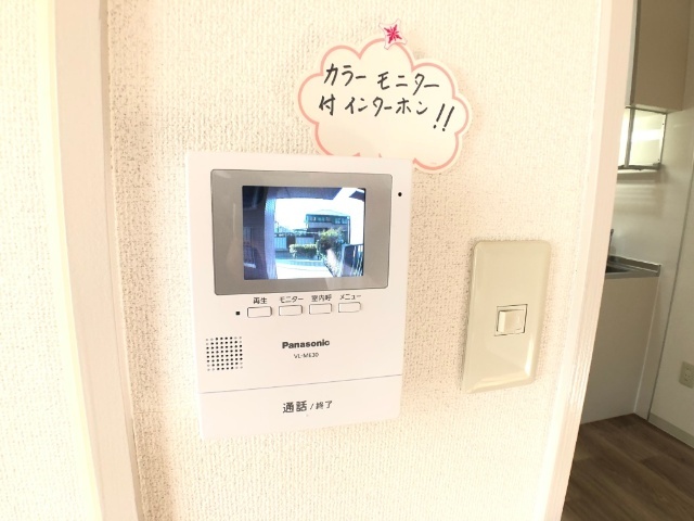内観11