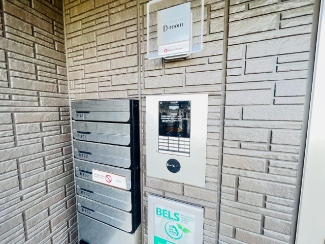 内観14