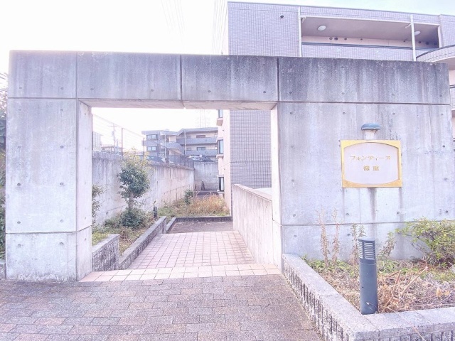 内観12
