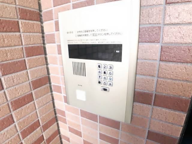 内観20