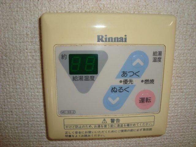 内観14
