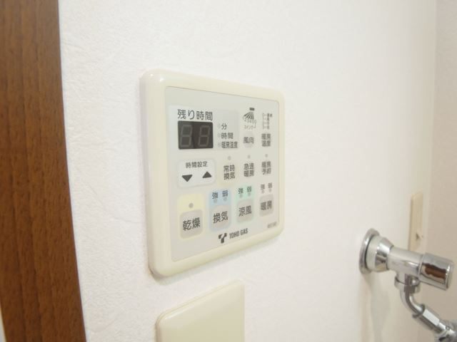 内観18
