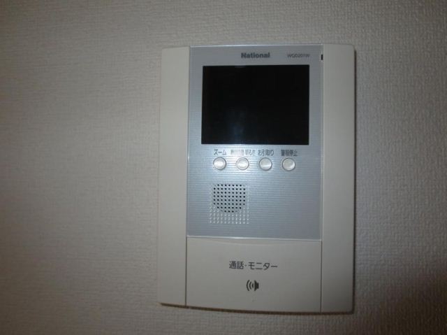 内観9