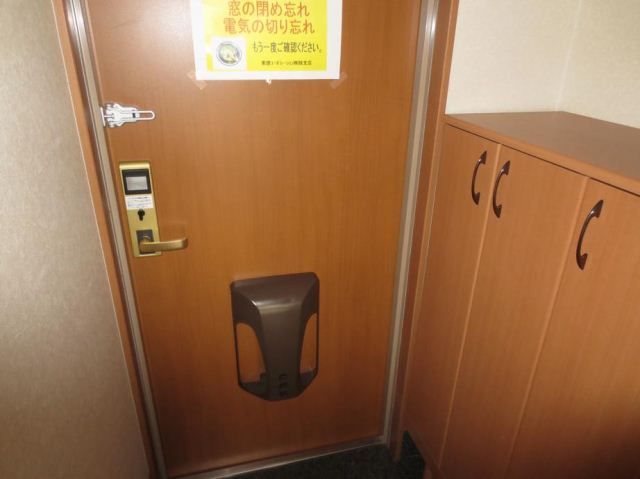 内観7