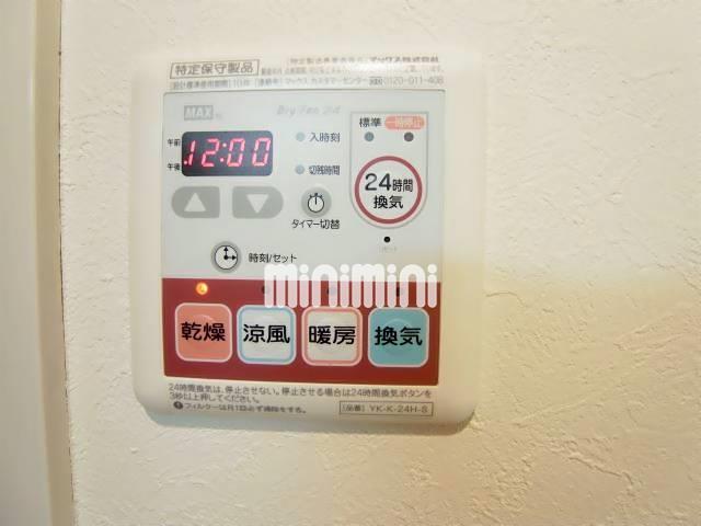 内観13